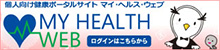 MY HEALTH WEB